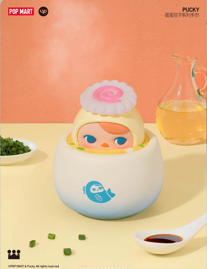 #111 PUCKY Egg Beanie Series Figures ダンダンドウジシリーズフィギュア