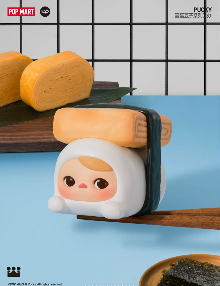 #111 PUCKY Egg Beanie Series Figures ダンダンドウジシリーズフィギュア