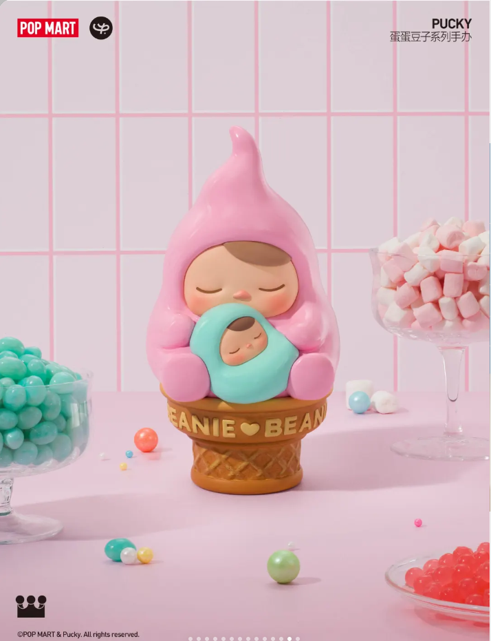 #111 PUCKY Egg Beanie Series Figures ダンダンドウジシリーズフィギュア
