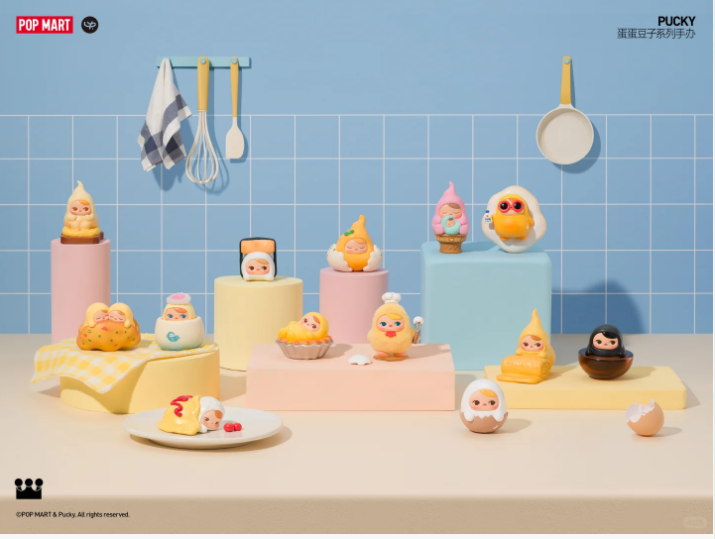 #111 PUCKY Egg Beanie Series Figures ダンダンドウジシリーズフィギュア