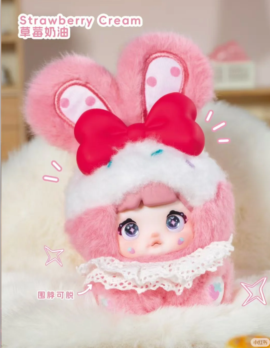 #160 ノミミバオぬいぐるみ 2代目 スイートハートうさぎ