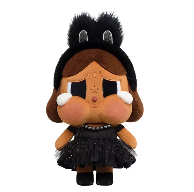 CRY BABY SHINY SHINY SERIES-plush Pendant Blister Pack 泣き虫ぬいぐるみペンダント