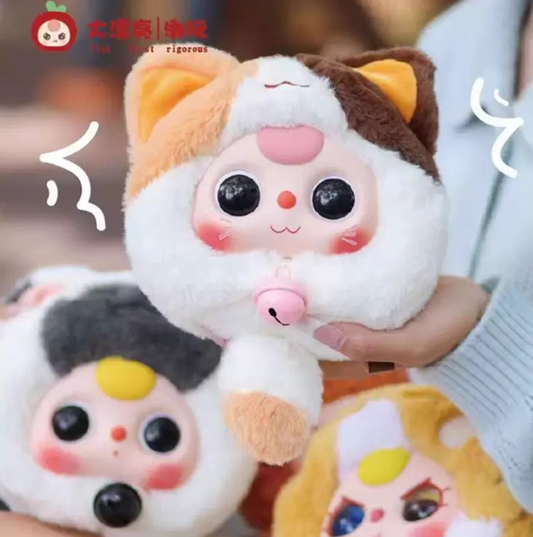 Baby three money cat zipper bag