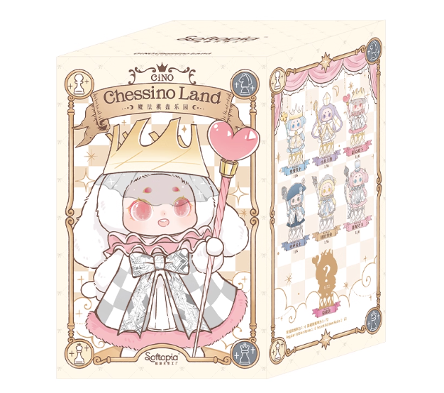Cino Chessino Land Series Premium Plush Luckybox