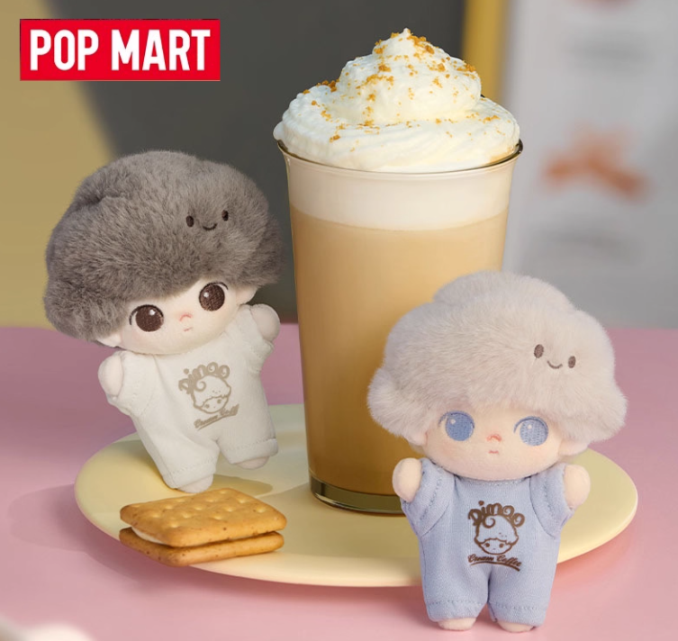 DIMOO Crush on Coffee シリーズ-ぬいぐるみキーチェーン