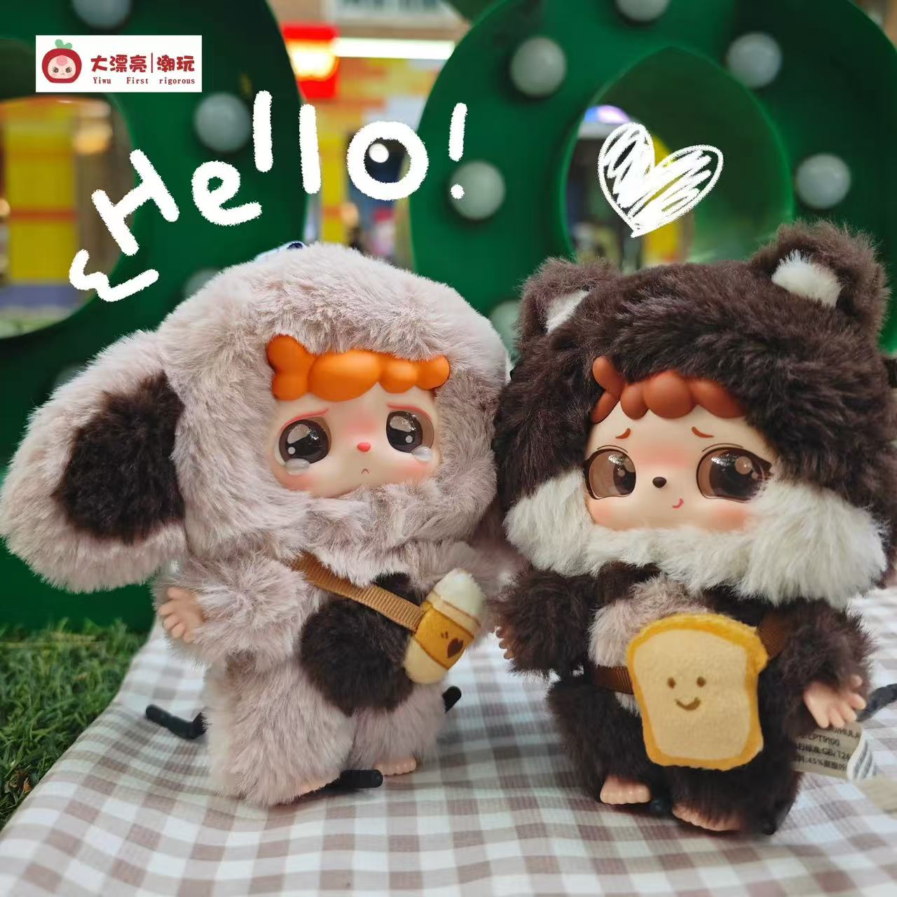 #884 MITUTU/HULALA - The first-generation plush blind box ミトゥトゥフララの第一世代ぬいぐるみブラインドボックス