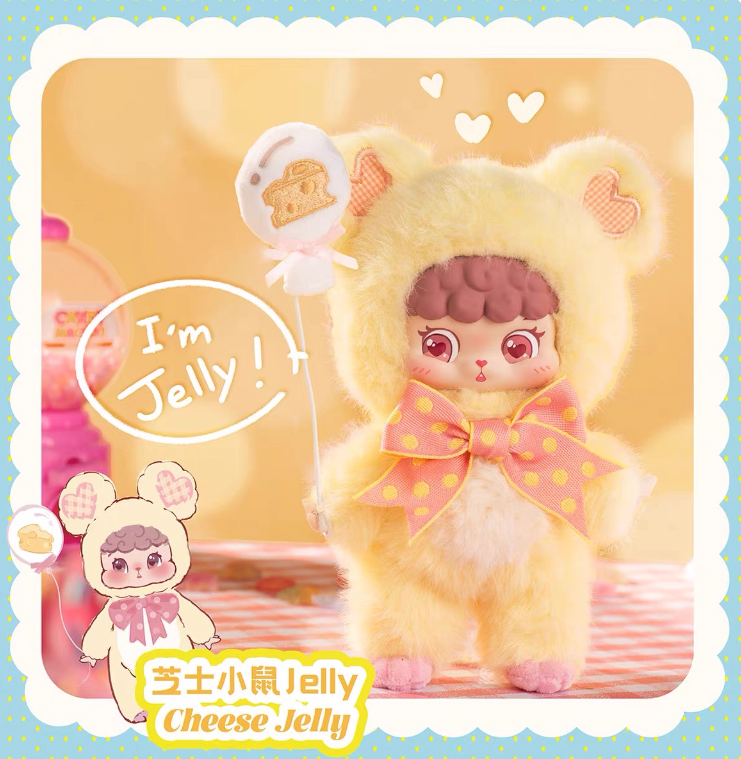 #883 Puffynose friends plush blind box