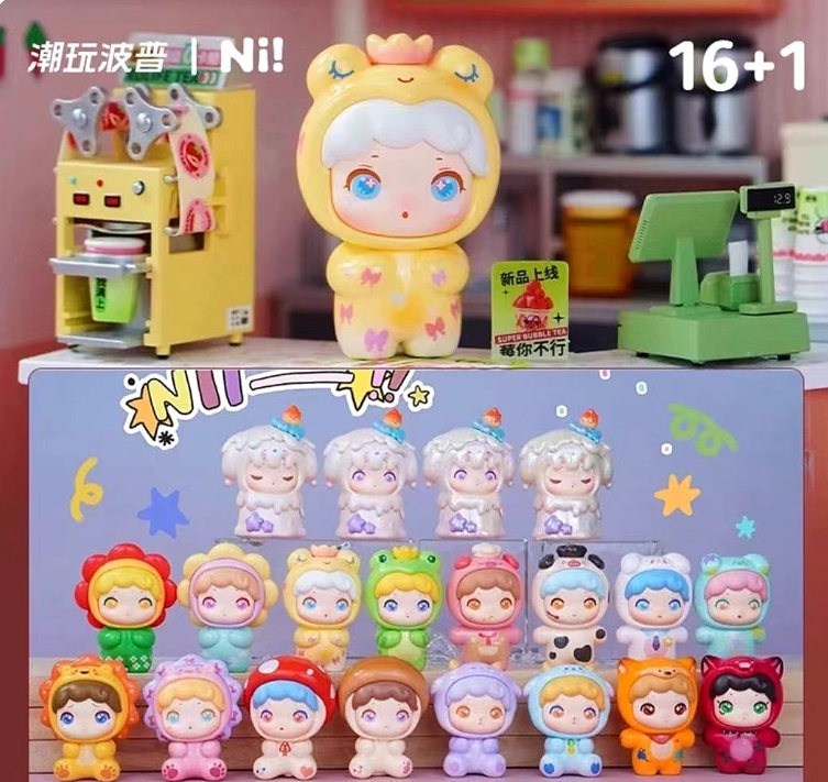 Nii go to work series blind box