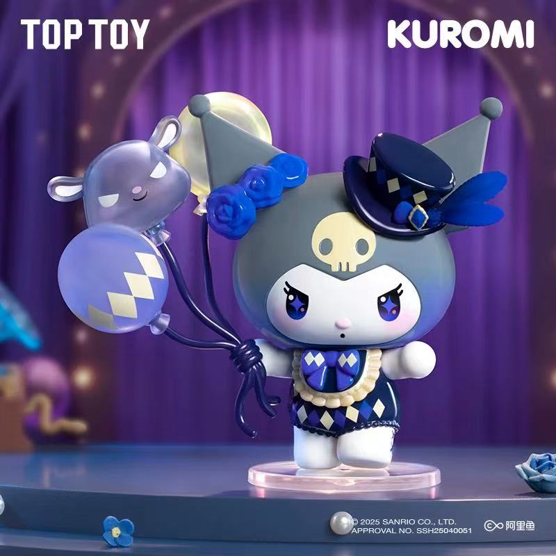 KUROMI Magic Apporentice Series Figures Blind boxクロミ魔法訓練生