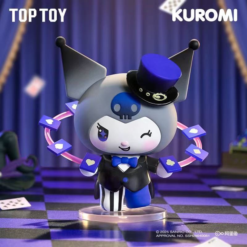 KUROMI Magic Apporentice Series Figures Blind boxクロミ魔法訓練生