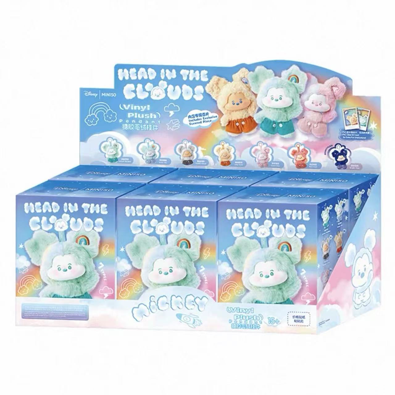 Disney Mickey Head in the Clouds Collection Vinyl Plush Surprise Box ディズニー ミッキーのマジカルワールド
