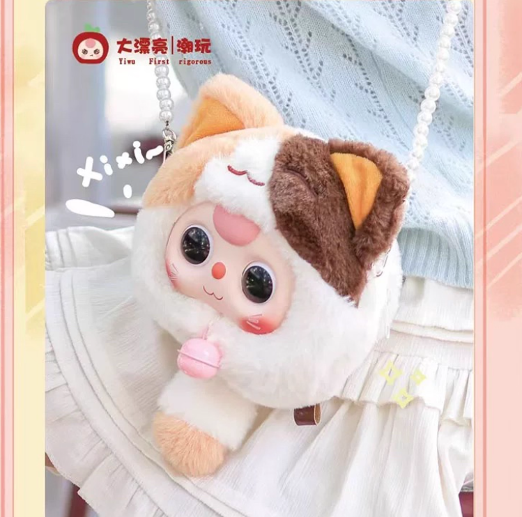 Baby three money cat zipper bag