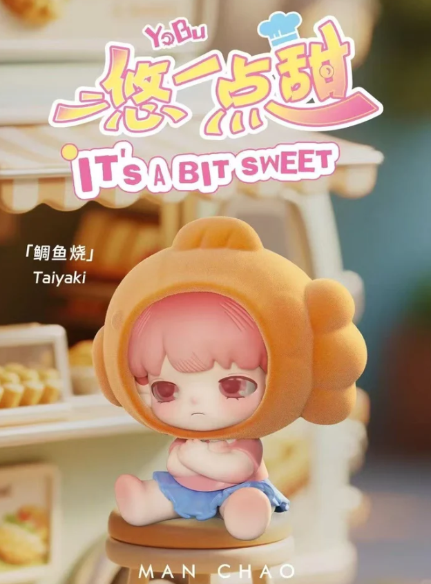 YoBu It's A Bit Sweet Series Blind Box