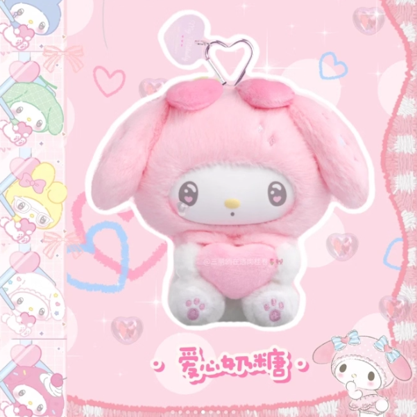 My Melody50th Annivversary Mik Candy