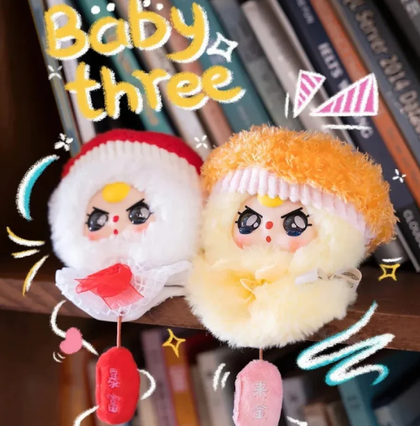 Baby Three - Sunny Baby Series Plush Blind Box