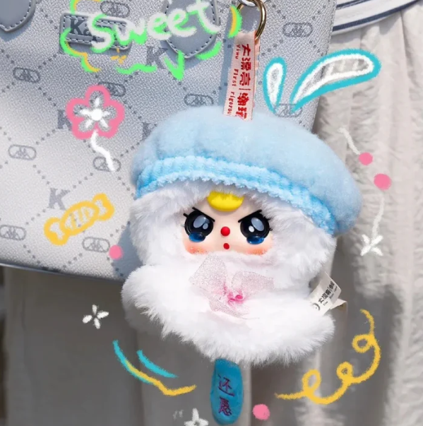 Baby Three - Sunny Baby Series Plush Blind Box