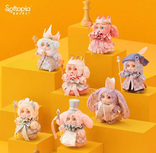 Cino Chessino Land Series Premium Plush Luckybox