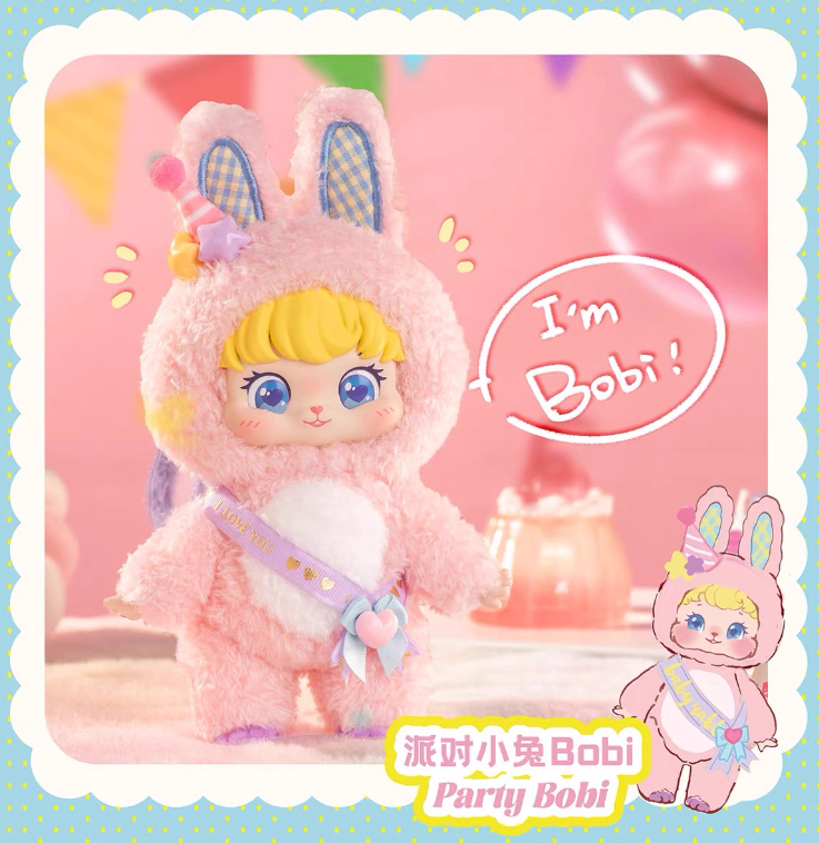 #883 Puffynose friends plush blind box