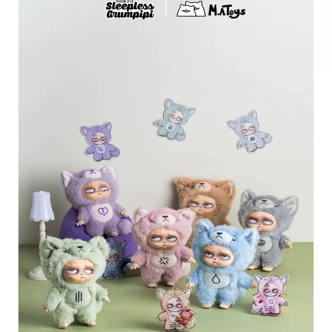 #997 Sleepless grumpipi blind box 失眠暴走