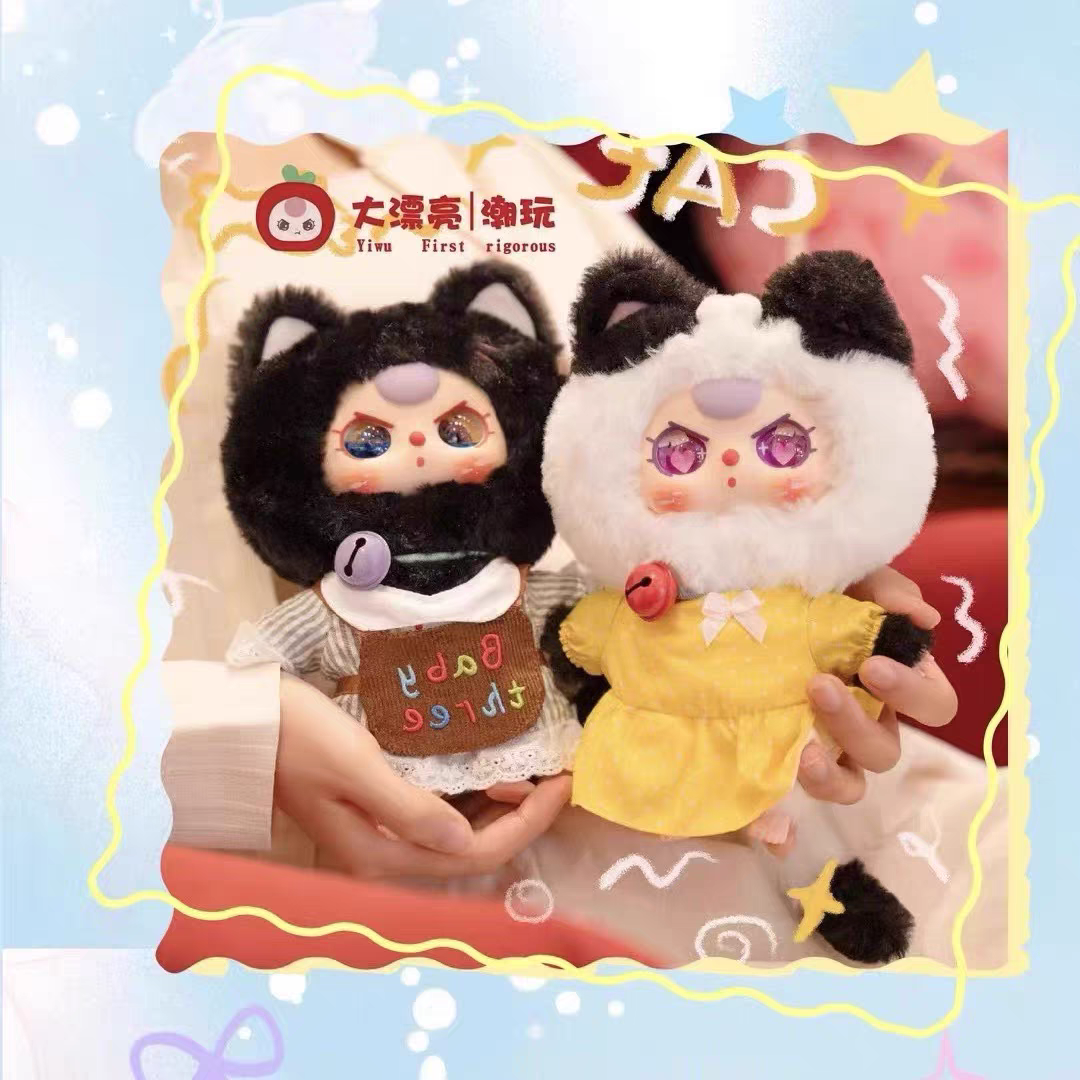 #20 ベビースリー猫ちゃんの洋服タンスシリーズ