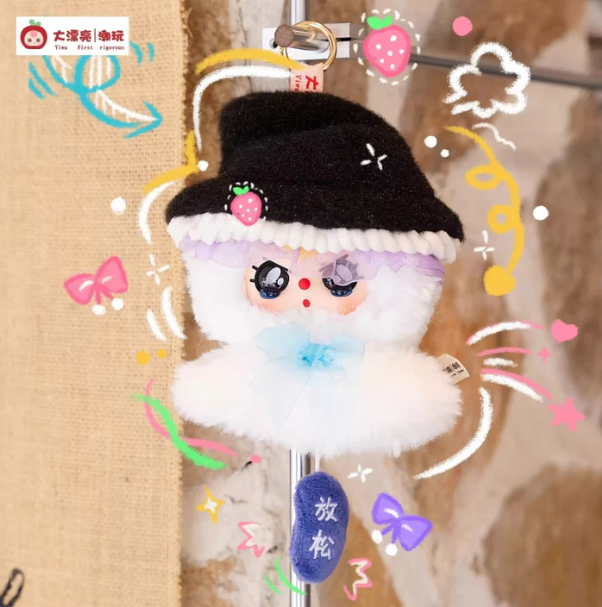 Baby Three - Sunny Baby Series Plush Blind Box