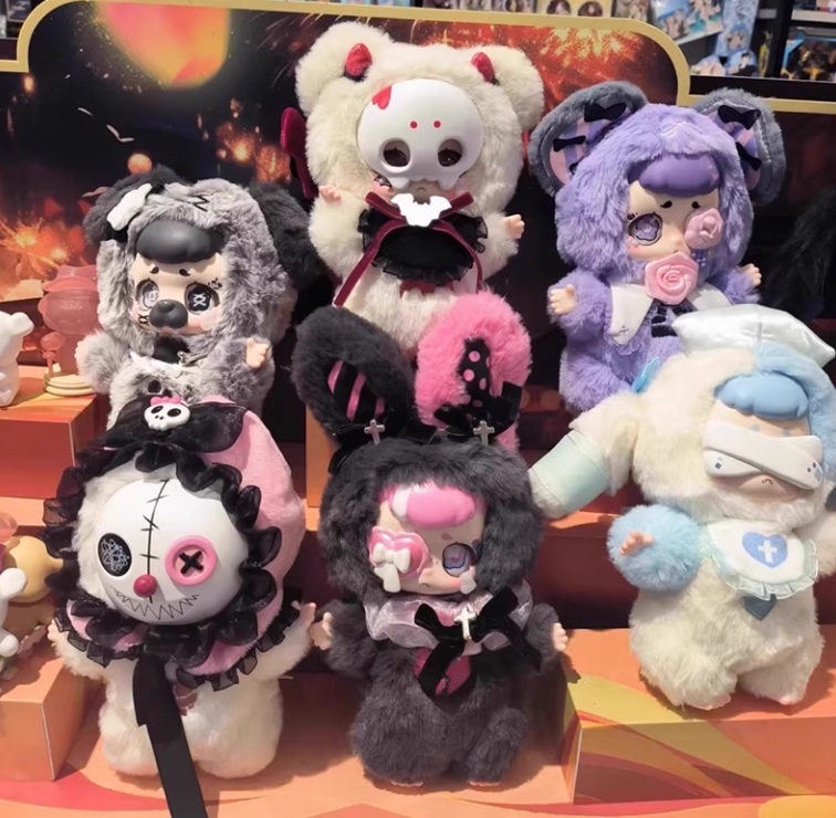 Kasa - Wonderful Dream Series Plush Blind Box