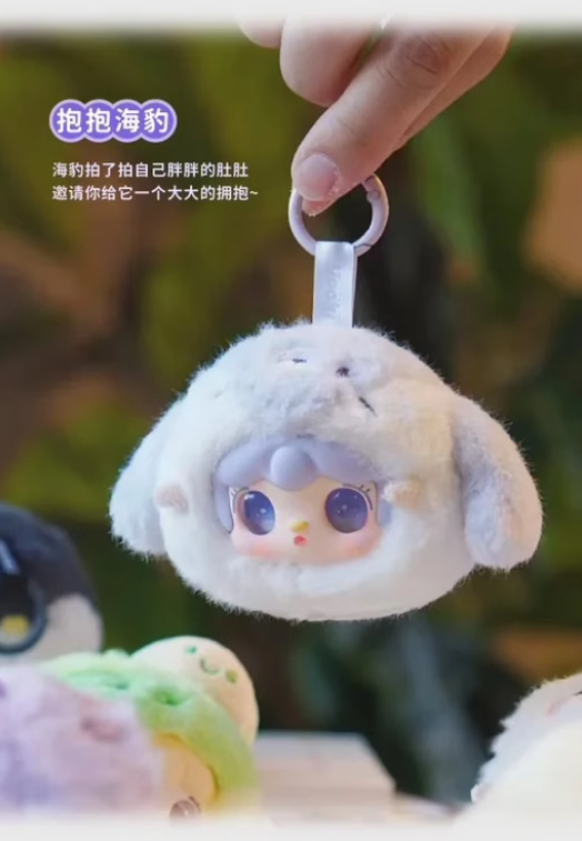 #882 Yooki V6 Mini Ocean Baby Series Plush Blind Box