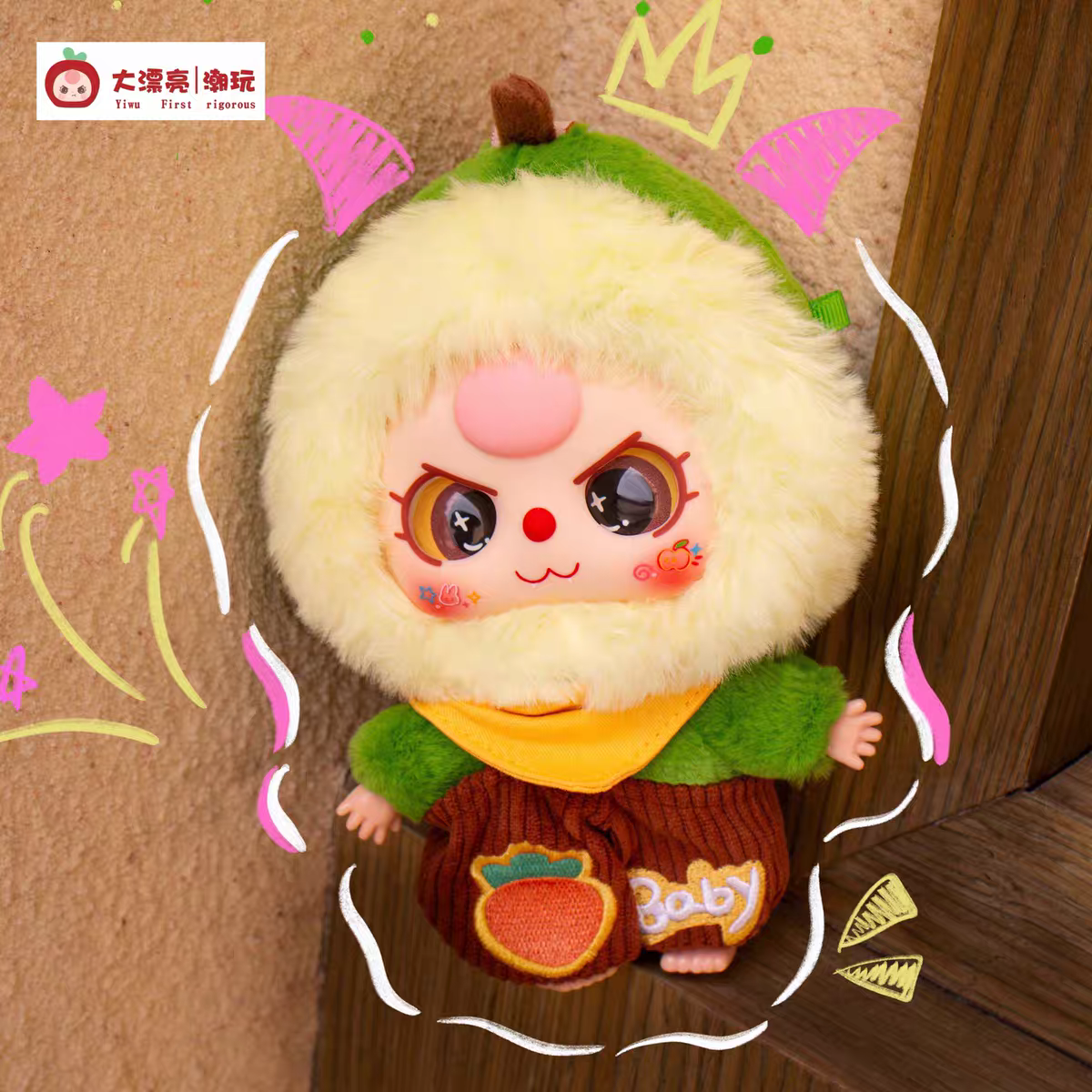 #41 Baby Three Professional Dreamer Blind Box. ベビースリープロ夢想者シリーズぬいぐるみ