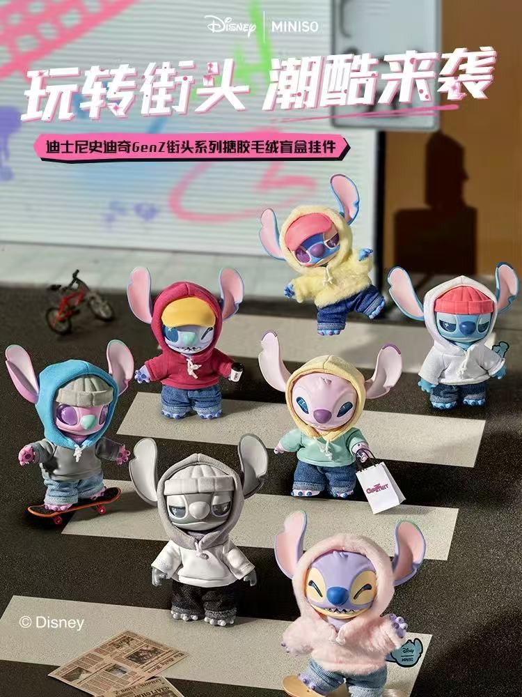 #989 Stitch Genz street series blind box