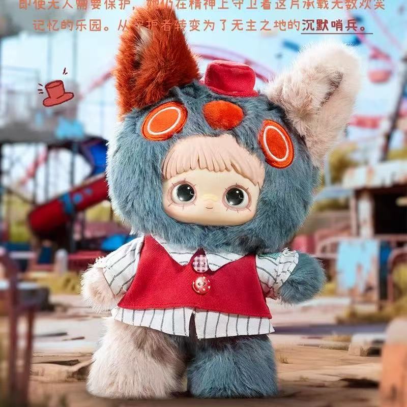 Maymei 400% (コピー)