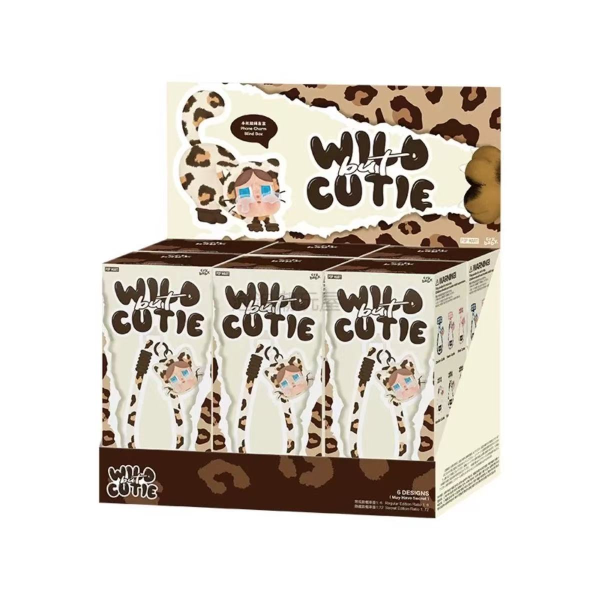 #303 CRYBABY WILD BUT CUTE SERIES phone charm blind box & オセロットシリーズ&キーホルダー