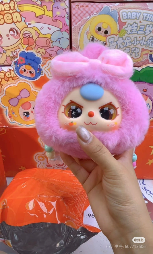 #203 Babythree 福袋
