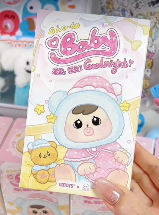 #59 baobao babygoodnight.ベビーおやすみシリー