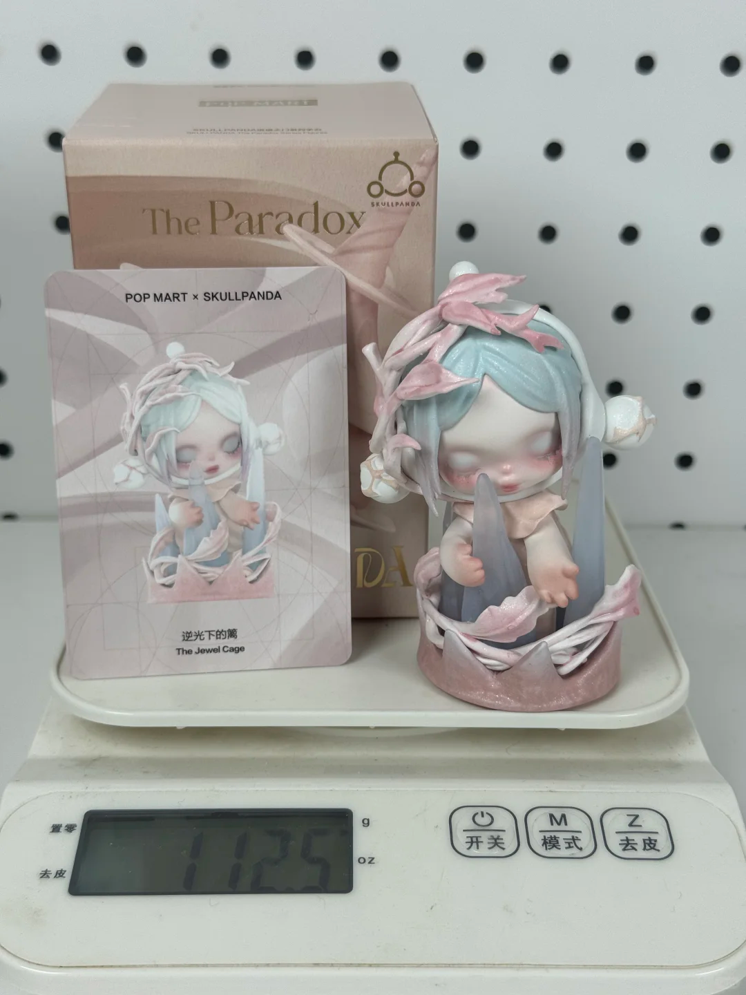 #29 Skull panda the Paradox series figure blind box. SPブラインドボックス