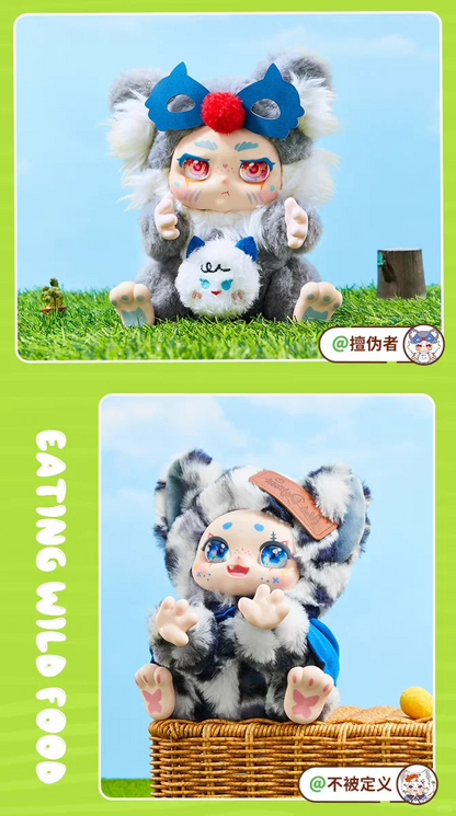 #61  KIMMON Magical Creatures – Rediscover Yourself Plush Blind Box.KIMMON魔法の生物シリーズぬいぐるみ