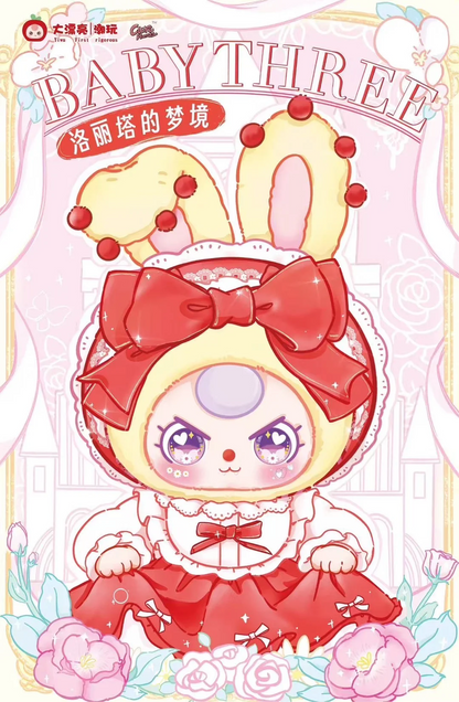 #21 Babythree   400% Lolita's Dreamland Plush & Soft Vinyl Blind Box Figure & ベビースリー洋服の楽園ぬいぐる