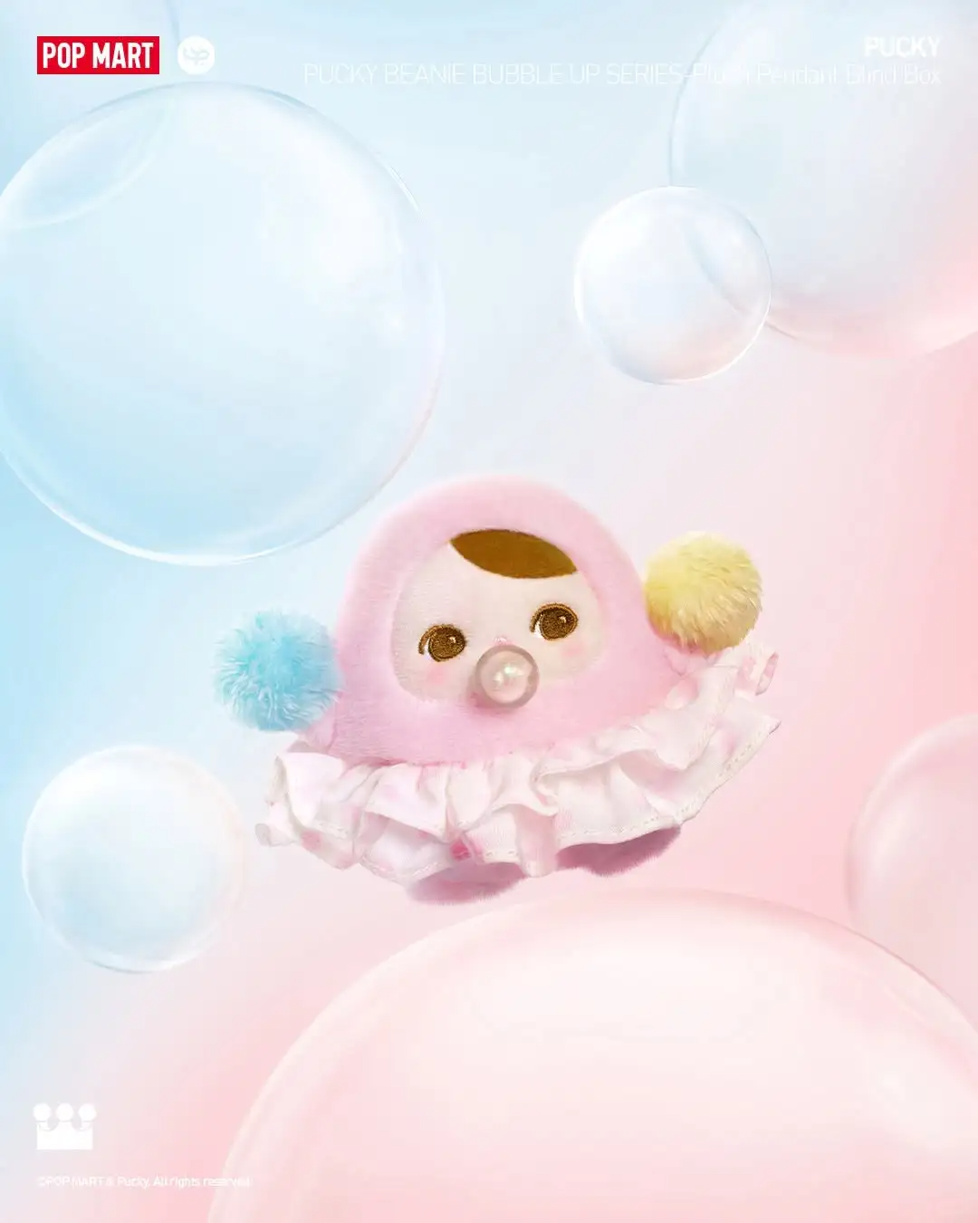 #66 PUCKY BEANIE BUBBLE UPペンダント&ぬいぐるみ
