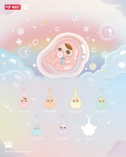 #66 PUCKY BEANIE BUBBLE UPペンダント&ぬいぐるみ