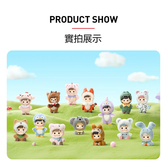 #46 HACIPUPU Sunggle With You Series Figures Blind Boxes&君と共にシリーズ&ブラインドボックス