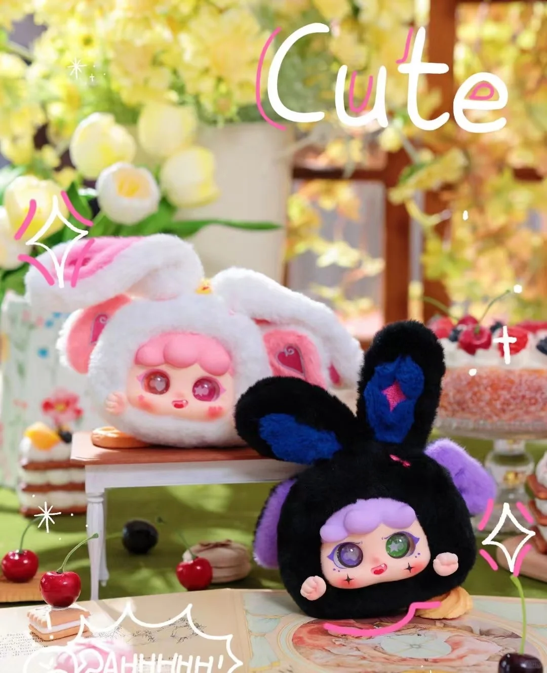 #90 Migo animal party  plush blind box& Migo 動物シリーズブラインドボックス