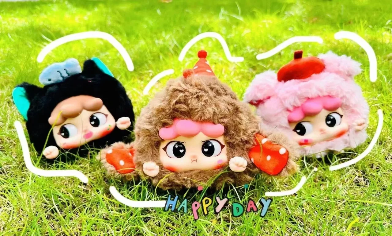 #90 Migo animal party  plush blind box& Migo 動物シリーズブラインドボックス