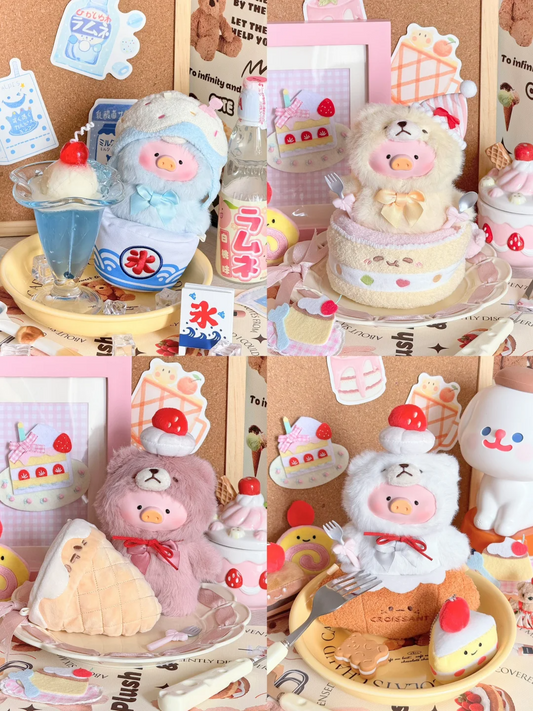 #47 The Piggy Vintage Teddy Shop Series Plush Blind Box&ルルタイデイショップシリーズぬいぐるみ