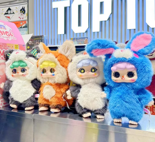 #48 MIGO 400% Give Yourself A Hug Plush Series Blind Box&ミゴ大体バッグシリーズ&ブラインドボックス