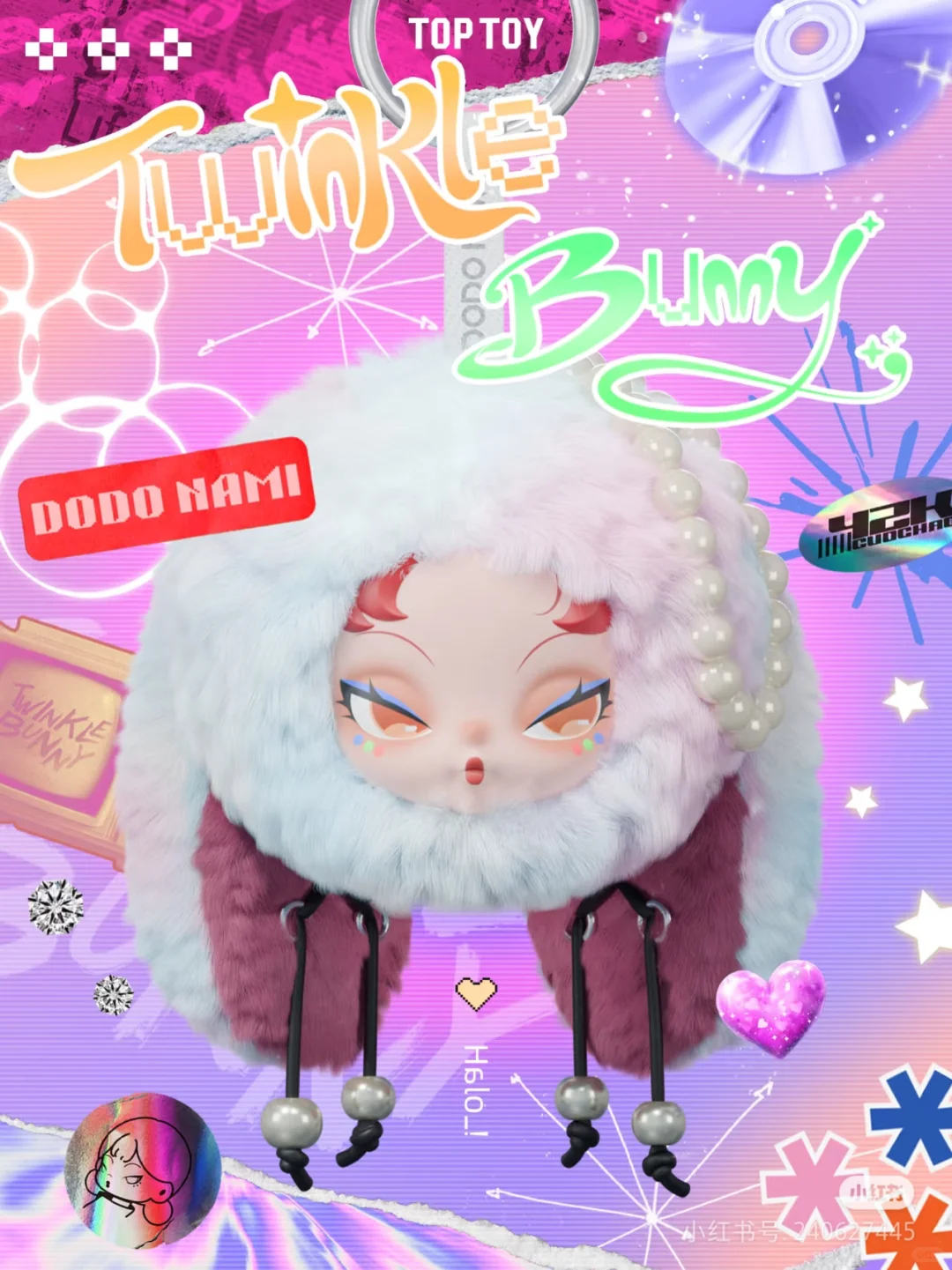 #87 DODO NAMI Twinkle Bunny Series Plush Pendant Blind Box(perorder)&DODO NAMI Twinkle Bunnyシリーズブラインドボックス