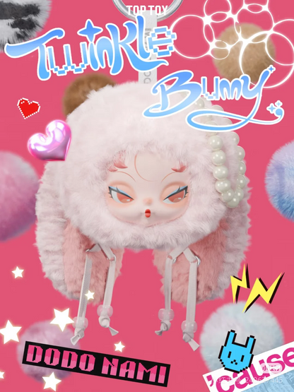 #87 DODO NAMI Twinkle Bunny Series Plush Pendant Blind Box(perorder)&DODO NAMI Twinkle Bunnyシリーズブラインドボックス