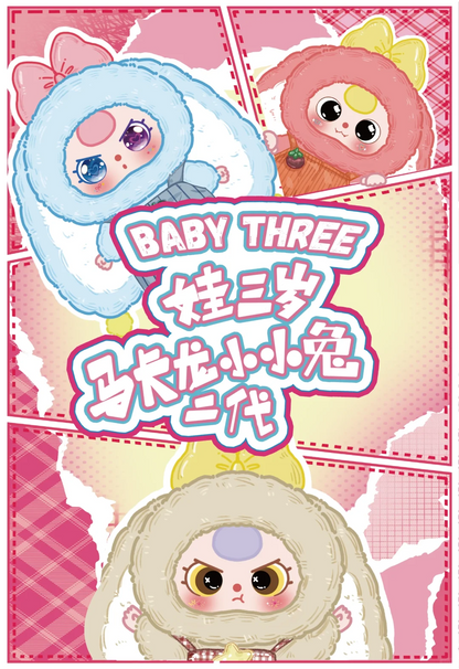 #49 baby Three Macaron Little Cute Bunny Series-V2 Plush Dolls Blind Box&ベビースリ二代ぬいぐるみ