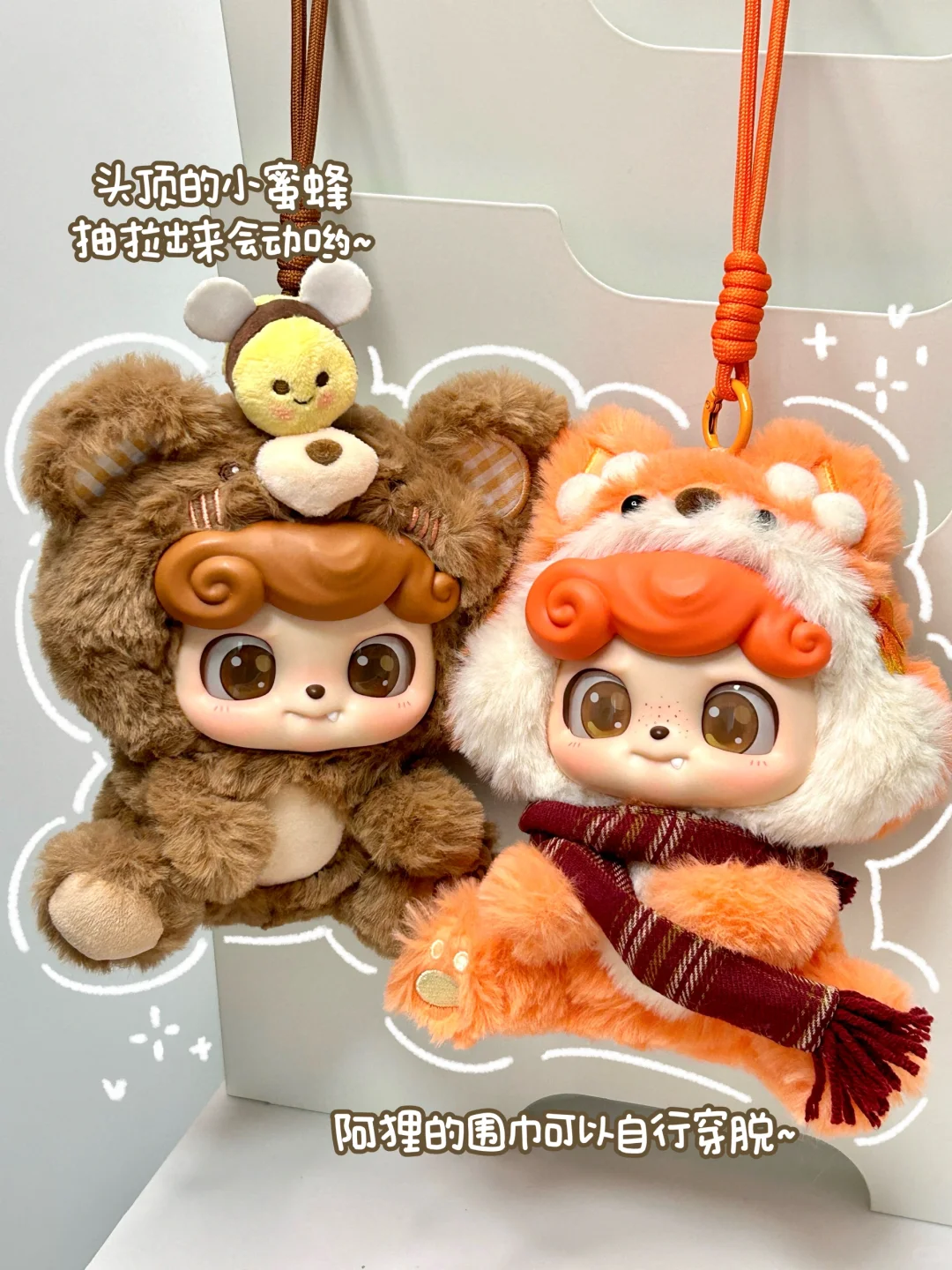#104 Q-kid animals preschool series blind box&Q-kid動物パーテｲシリーズ ブラインドボックス