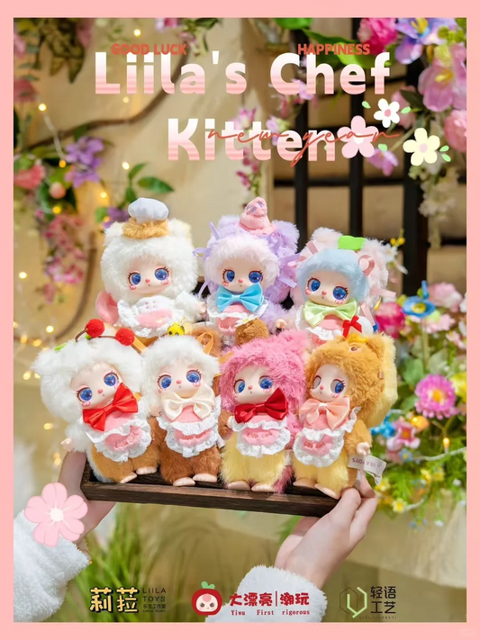 #109 V4 Liila's Chef Kitten Blind Box&V4 Liila'sシェフキッティンシリーズ ブラインドボックス
