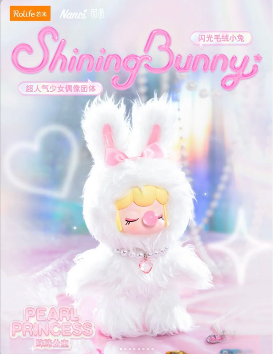 #103 NANCI shining Bunny キラキラぬいぐるみウサギ