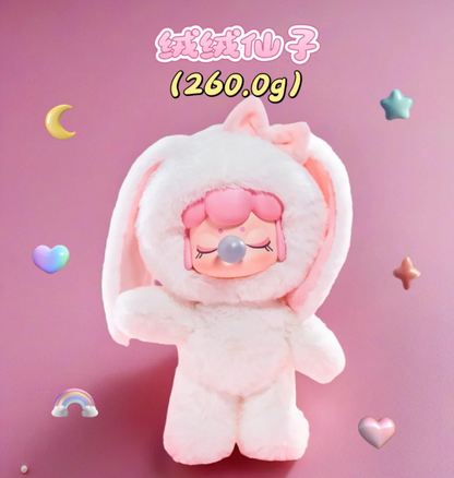 #103 NANCI shining Bunny キラキラぬいぐるみウサギ